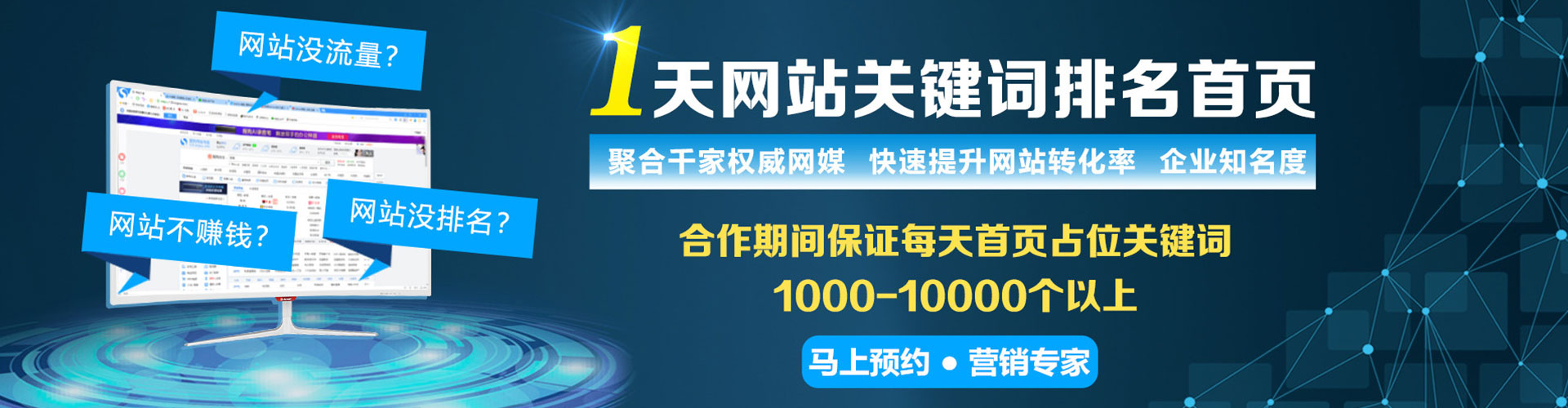 商洛竞价开户